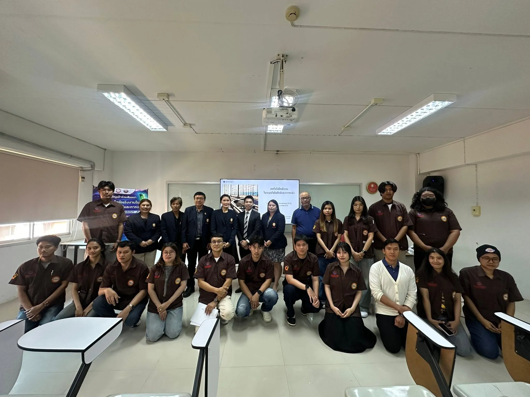 คณะวิทยาศาสตร์และเทคโนโลยี